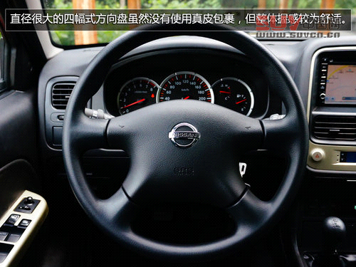 硬派SUV典范 全新帕拉丁四驅(qū)豪華紀(jì)念版