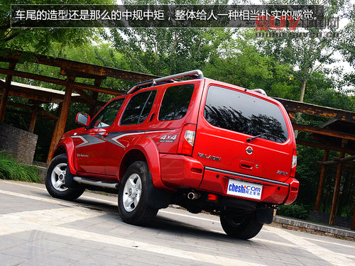 硬派SUV典范  全新帕拉丁十周年紀(jì)念版