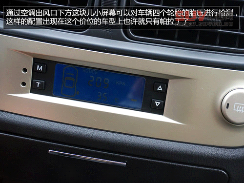 硬派SUV典范  全新帕拉丁十周年紀(jì)念版