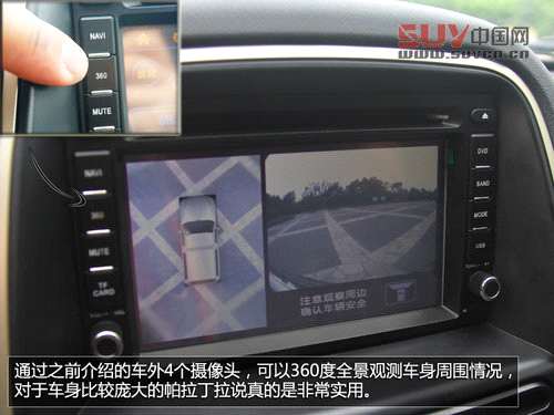 硬派SUV典范 全新帕拉丁四驅(qū)豪華紀(jì)念版