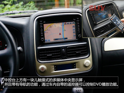 硬派SUV典范 全新帕拉丁四驅(qū)豪華紀(jì)念版