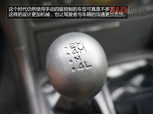 硬派SUV典范 全新帕拉丁四驅(qū)豪華紀(jì)念版