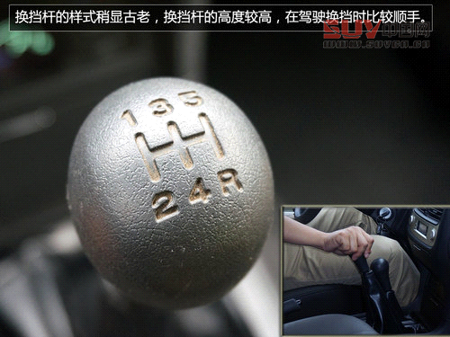 硬派SUV典范 全新帕拉丁四驅(qū)豪華紀(jì)念版