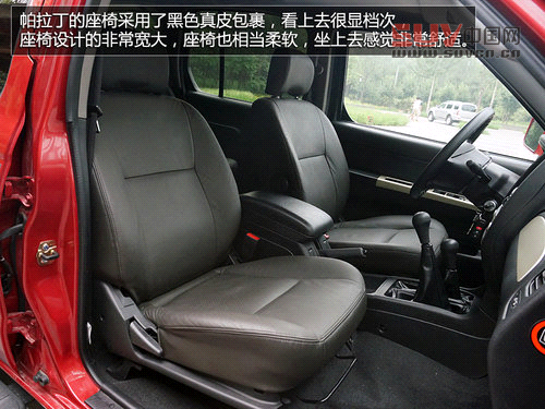 硬派SUV典范 全新帕拉丁四驅(qū)豪華紀(jì)念版