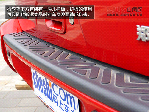 硬派SUV典范  全新帕拉丁十周年紀(jì)念版