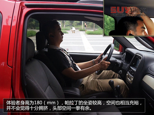 硬派SUV典范  全新帕拉丁十周年紀(jì)念版