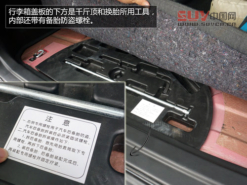 硬派SUV典范  全新帕拉丁十周年紀(jì)念版