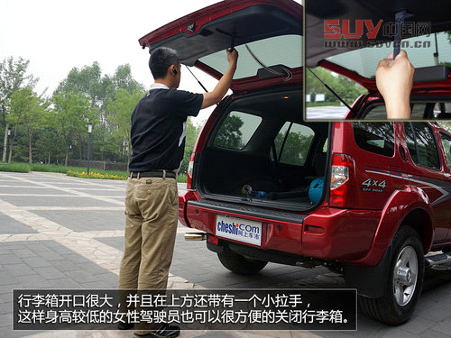 硬派SUV典范 全新帕拉丁四驅(qū)豪華紀(jì)念版