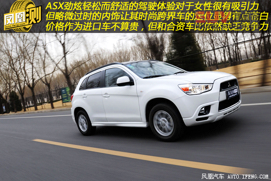 8款25萬(wàn)元原裝進(jìn)口SUV導(dǎo)購(gòu) 形動(dòng)兼顧[2]