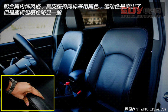 8款25萬(wàn)元原裝進(jìn)口SUV導(dǎo)購(gòu) 形動(dòng)兼顧[2]