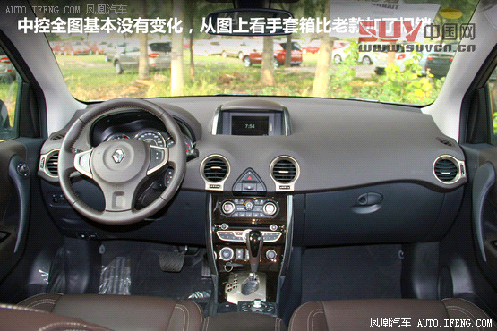 8款25萬(wàn)元原裝進(jìn)口SUV導(dǎo)購(gòu) 形動(dòng)兼顧[3]