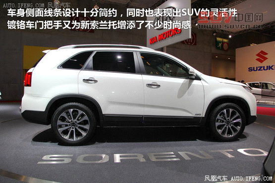 8款25萬(wàn)元原裝進(jìn)口SUV導(dǎo)購(gòu) 形動(dòng)兼顧[5]