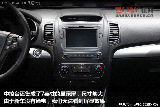 8款25萬(wàn)元原裝進(jìn)口SUV導(dǎo)購(gòu) 形動(dòng)兼顧[5]