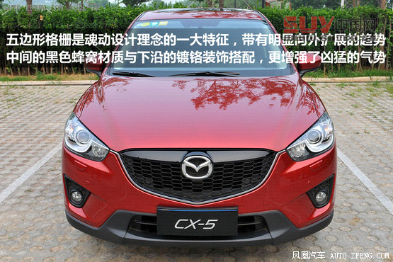 8款25萬(wàn)元原裝進(jìn)口SUV導(dǎo)購(gòu) 形動(dòng)兼顧[7]