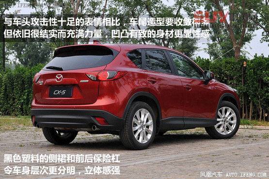 8款25萬(wàn)元原裝進(jìn)口SUV導(dǎo)購(gòu) 形動(dòng)兼顧[7]