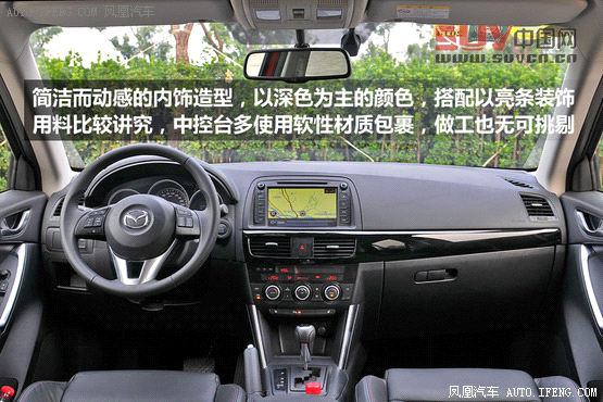 8款25萬(wàn)元原裝進(jìn)口SUV導(dǎo)購(gòu) 形動(dòng)兼顧[7]