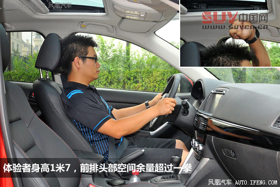 8款25萬(wàn)元原裝進(jìn)口SUV導(dǎo)購(gòu) 形動(dòng)兼顧[7]