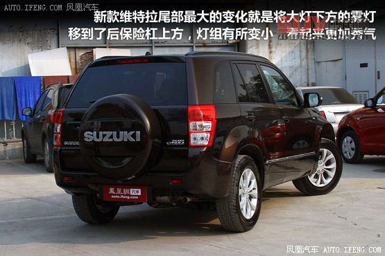 8款25萬(wàn)元原裝進(jìn)口SUV導(dǎo)購(gòu) 形動(dòng)兼顧[8]