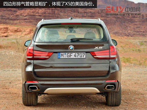 新增后驅(qū)車型 寶馬全新一代X5官圖搶先看