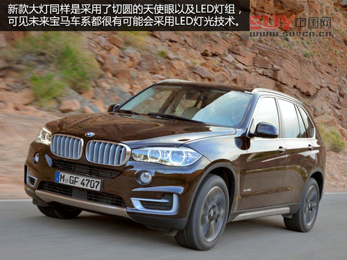 新增后驅(qū)車型 寶馬全新一代X5官圖搶先看