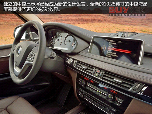 新增后驅(qū)車型 寶馬全新一代X5官圖搶先看