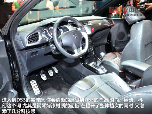 郊游度假好時節 4款40萬以內敞篷車推薦