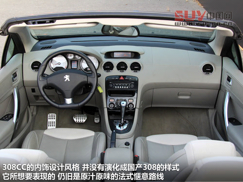 郊游度假好時節 4款40萬以內敞篷車推薦