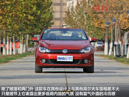 郊游度假好時節 4款40萬以內敞篷車推薦