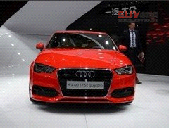 奧迪Q2有望2015年國產 將與A3共線生產