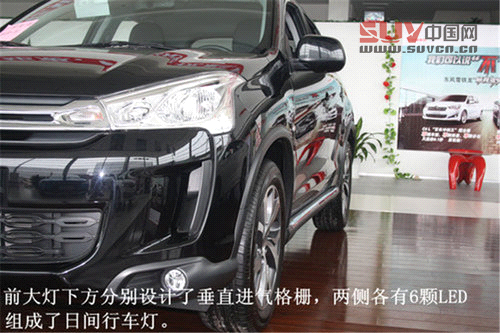 進(jìn)口緊湊SUV 雪鐵龍C4 Aircross評(píng)測(cè)