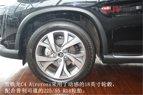 進(jìn)口緊湊SUV 雪鐵龍C4 Aircross評(píng)測(cè)