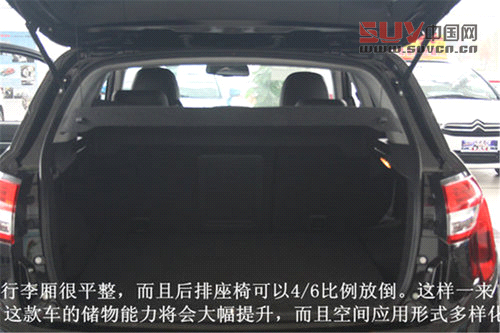 進(jìn)口緊湊SUV 雪鐵龍C4 Aircross評(píng)測(cè)