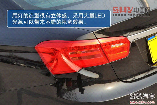 紳寶 紳寶 實拍 圖解 圖片