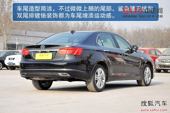 紳寶 紳寶 實拍 圖解 圖片