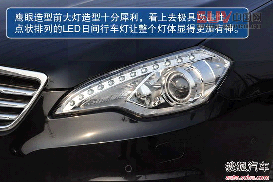 紳寶 紳寶 實拍 圖解 圖片