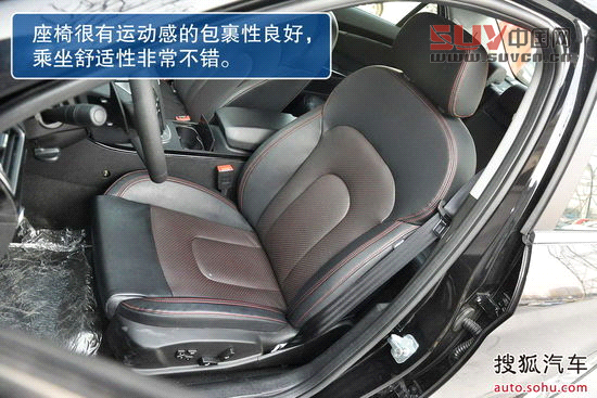 紳寶 紳寶 實拍 圖解 圖片