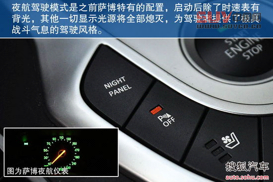 紳寶 紳寶 實拍 圖解 圖片