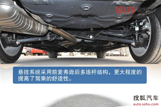 紳寶 紳寶 實拍 圖解 圖片