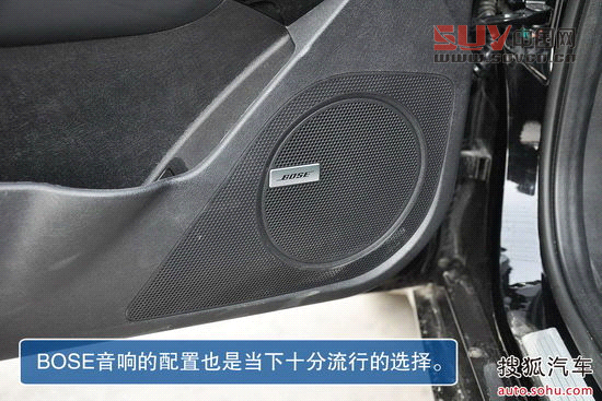 紳寶 紳寶 實拍 圖解 圖片