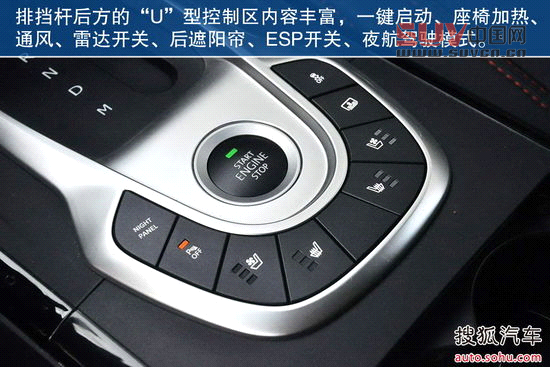 紳寶 紳寶 實拍 圖解 圖片