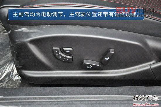 紳寶 紳寶 實拍 圖解 圖片