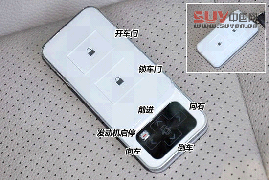 比亞迪 速銳 實拍 圖解 圖片