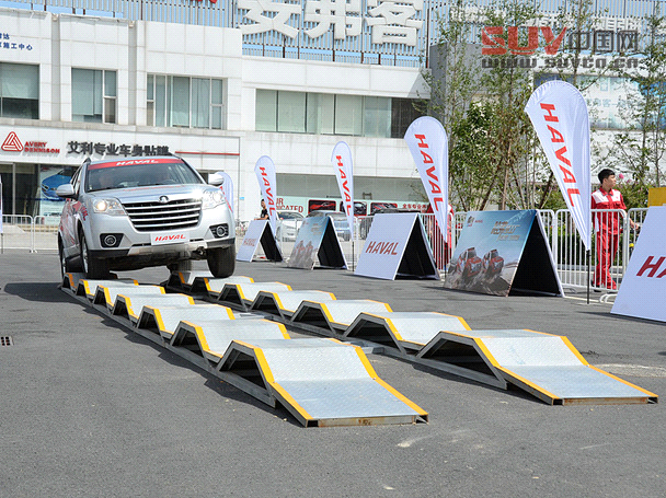 哈弗SUV在比賽中