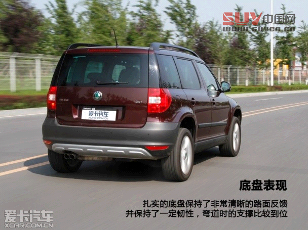 外表低調實力不凡 測試進口斯柯達Yeti