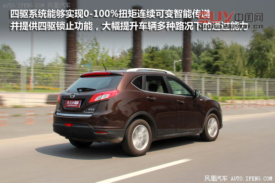 [鳳凰測]傳祺GS5 1.8T四驅(qū)版 不輸合資(5)