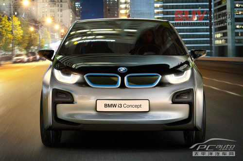 寶馬i3純電動概念車