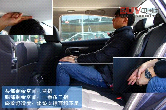 日產 天籟 實拍 圖解 圖片