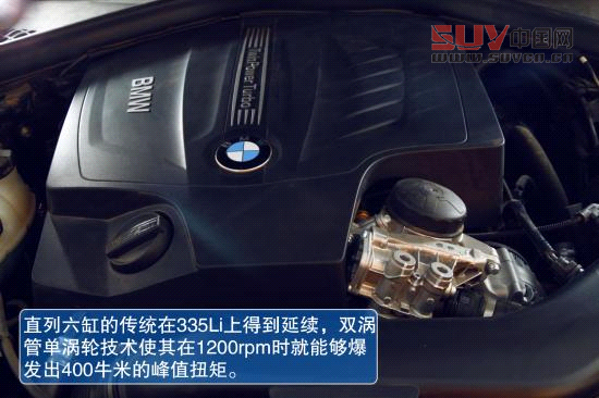 寶馬 3系 實拍 圖解 圖片