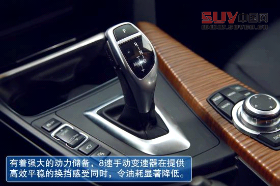 寶馬 3系 實拍 圖解 圖片