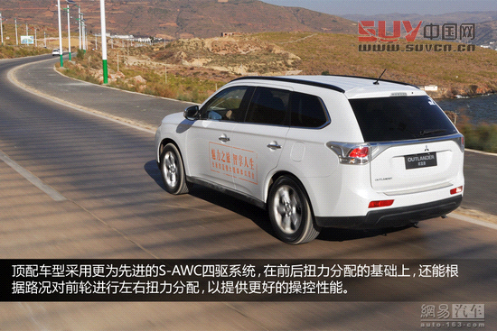 網易試駕三菱全新歐藍德